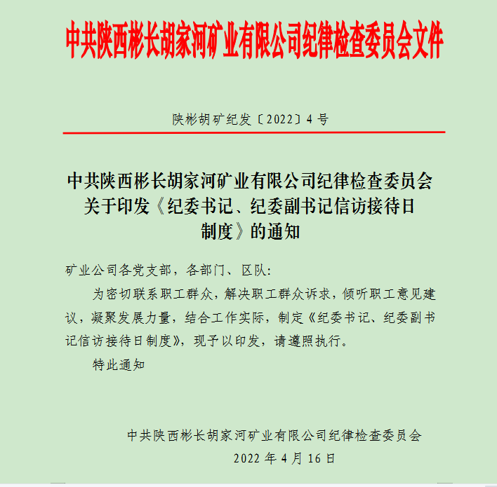 照片.png