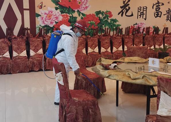防疫日常消杀.jpg