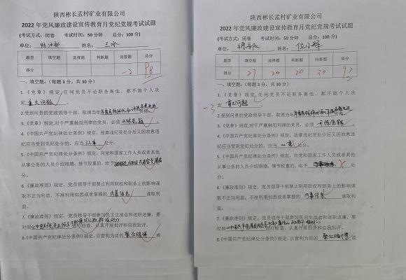 配图.png