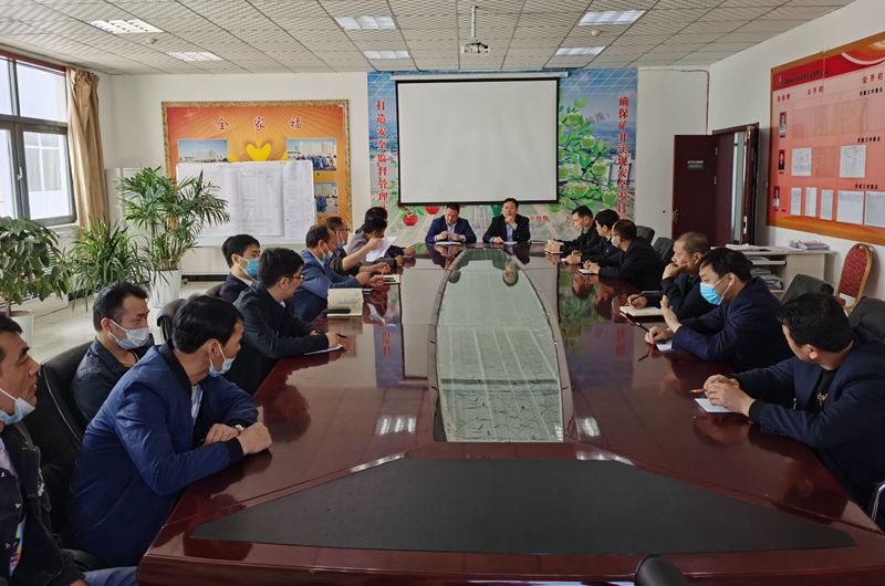 安全积分考核.jpg