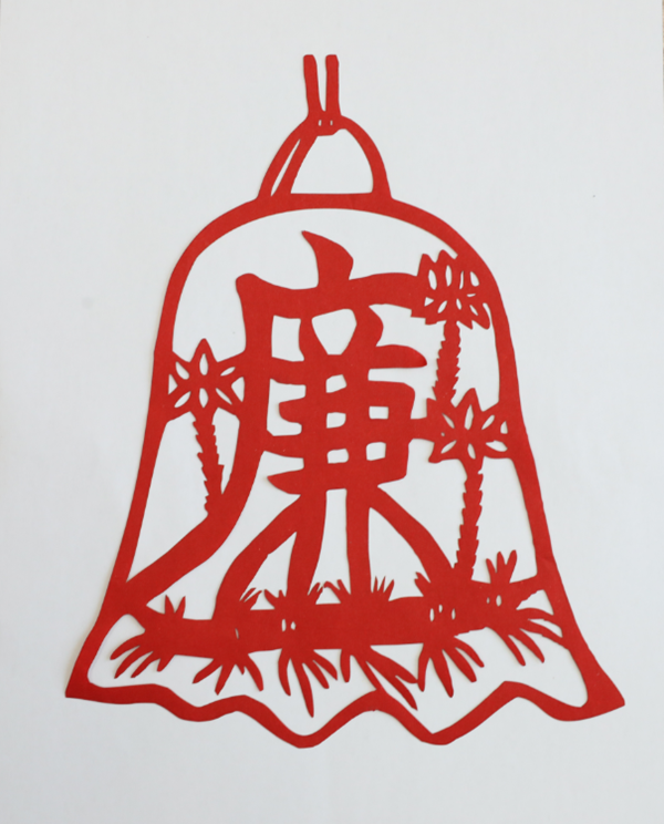 刻纸2.png