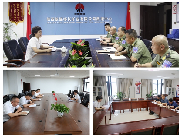 微信图片_20220715145935_副本.jpg