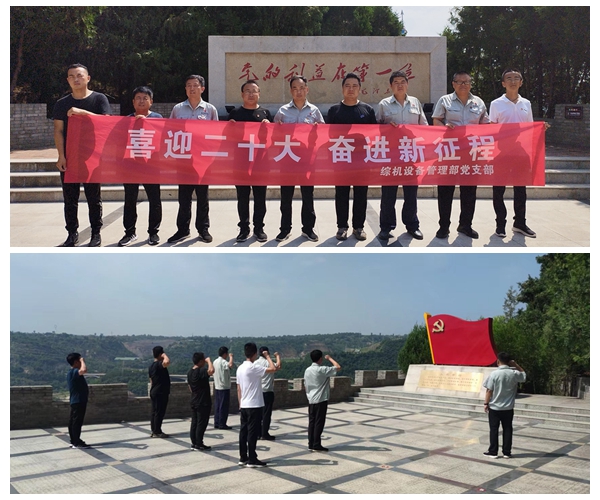 QQ图片20220709155834_副本.jpg