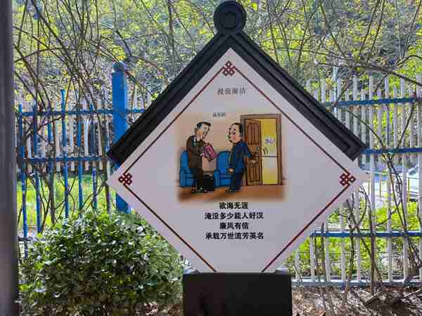 配图二.jpg