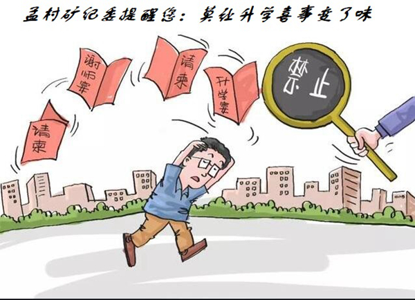配图.jpg