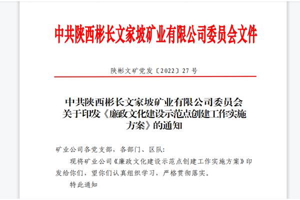 文件图片.png