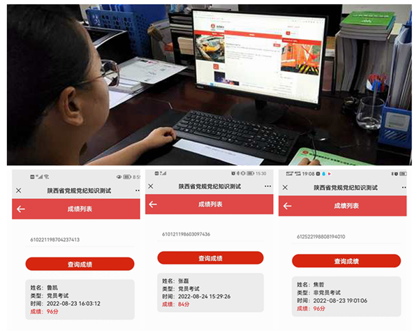 配图.jpg