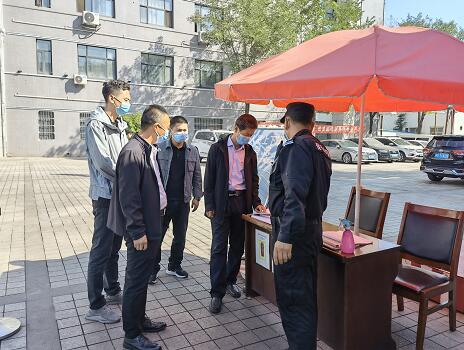 防疫检查配图.jpg