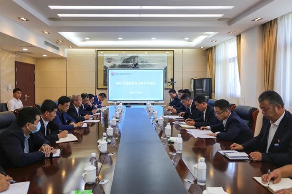 廉洁提醒教育会.jpg