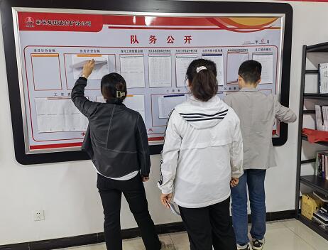配图三.jpg