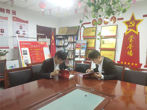 图1.JPG