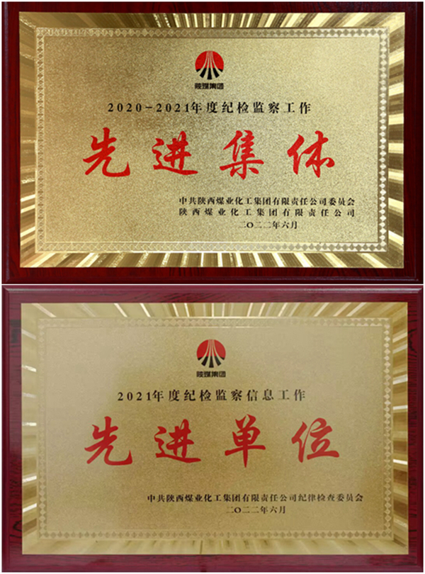 奖牌1.jpg