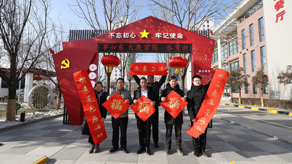 迎新春，送春廉.jpg