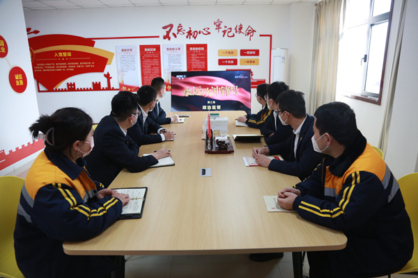 警示教育.jpg