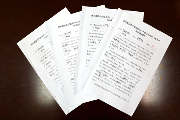 7V4A8269_副本.jpg