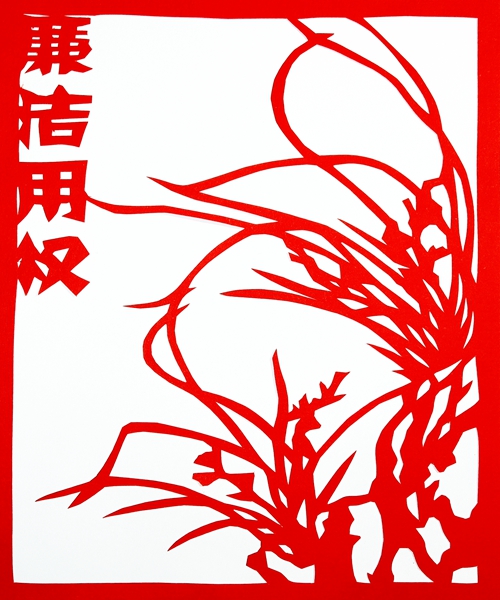 微信图片_20230314172116.jpg