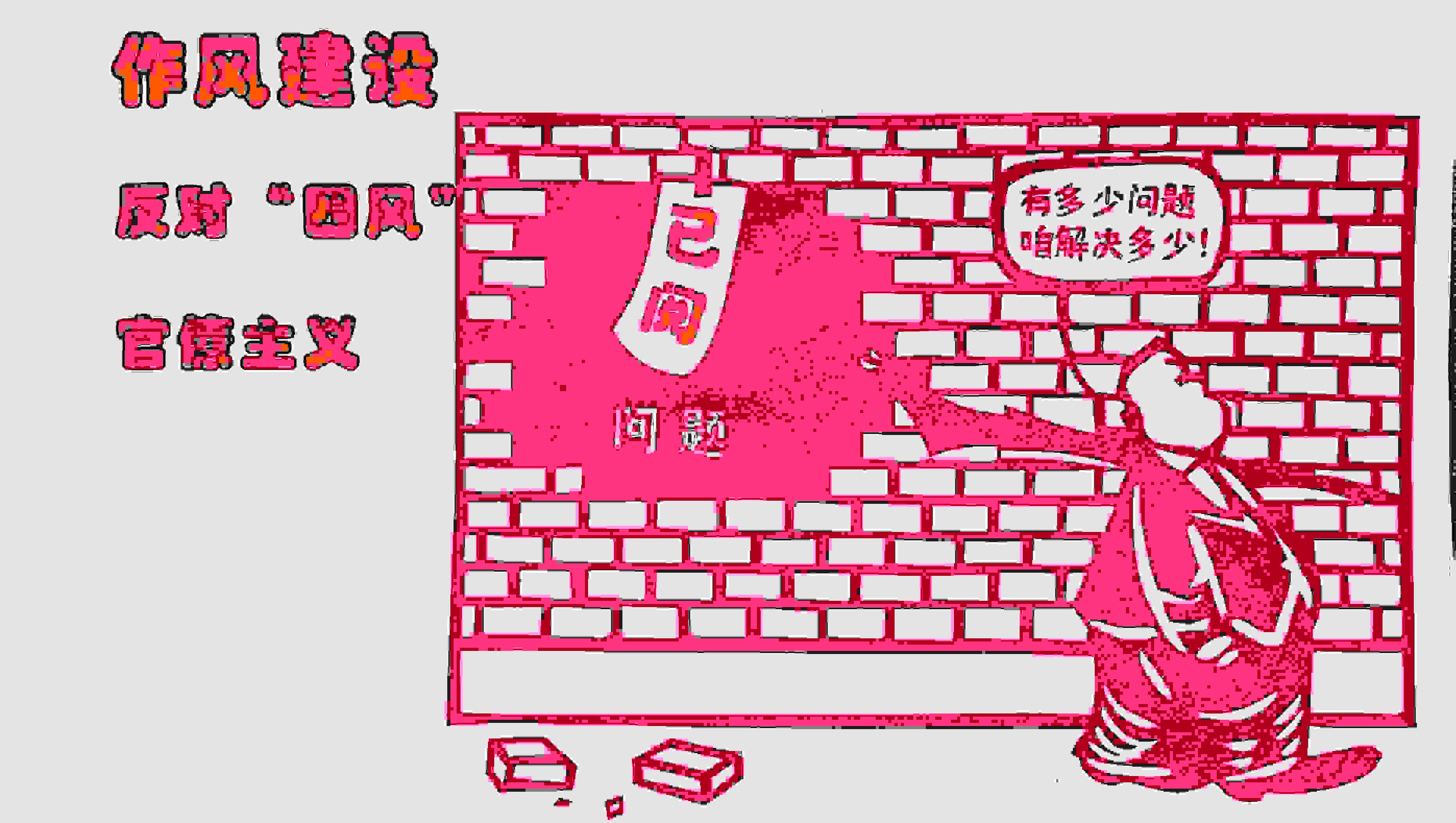 1679448065190919.jpeg