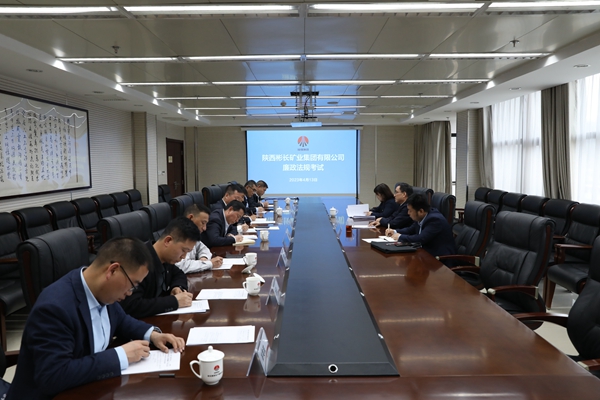 微信图片_20230414154647.jpg