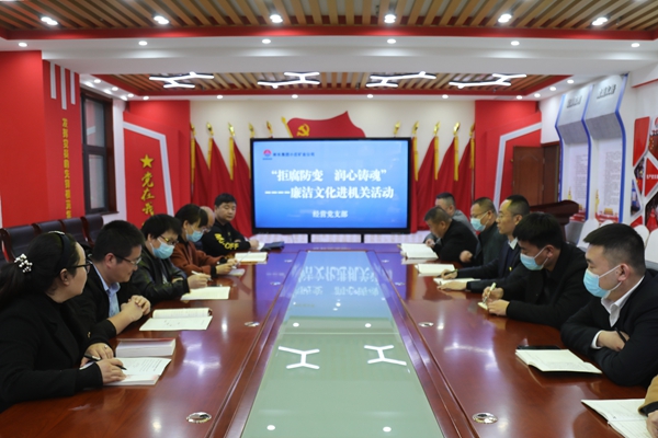 0A8A0007.JPG