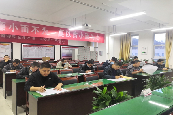廉洁知识测试.jpg