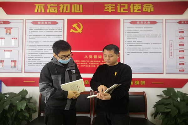 学习交流.jpg