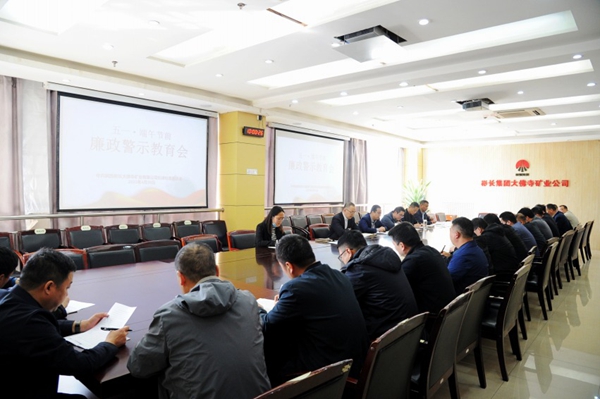 DFS_3683_conew1.jpg