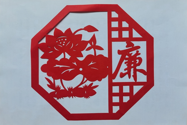 图2.jpg