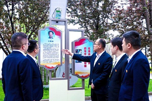配图 拷贝.jpg