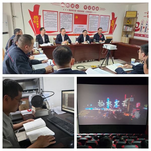 QQ图片20230529170141_副本.png