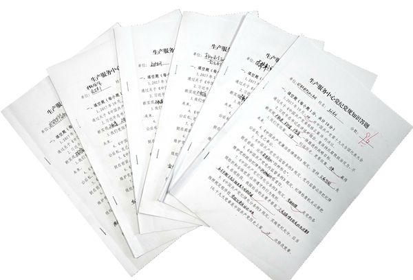 DSC01226_副本_副本_副本.jpg