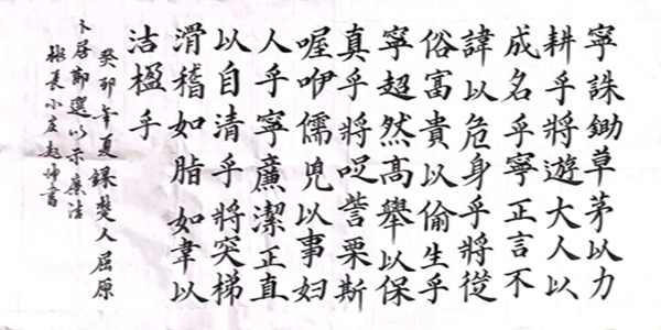 赵坤1.jpg