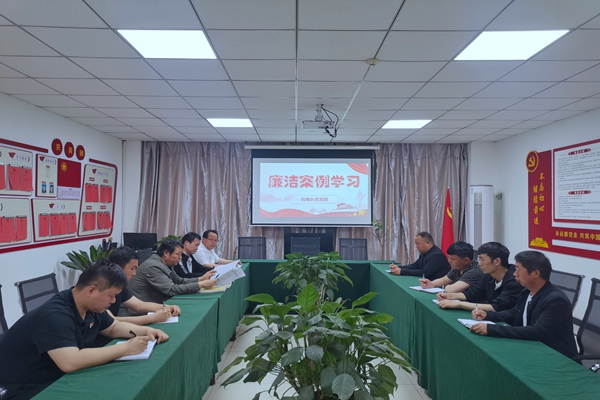 学习典型案例.jpg
