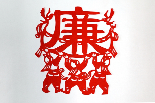 图片1.JPG