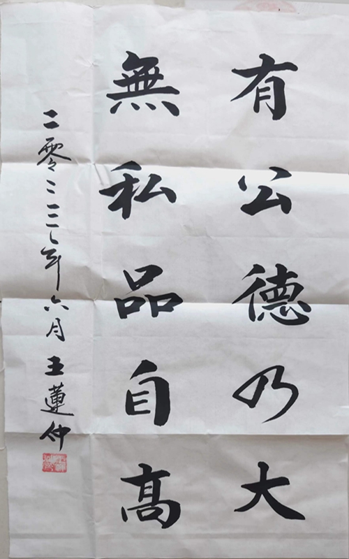 80fa7e846acea89a87d0be057bc95d7.jpg