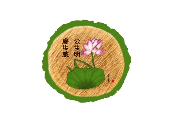 木版画01_conew1.jpg