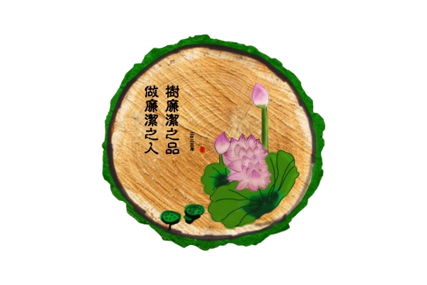 木版画02_conew1.jpg