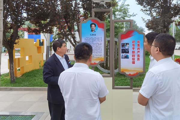 家凤教育.jpg