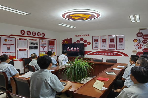 QQ图片20230822085010.jpg