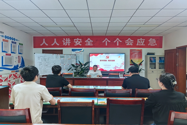 读书思廉 观影鉴廉.jpg