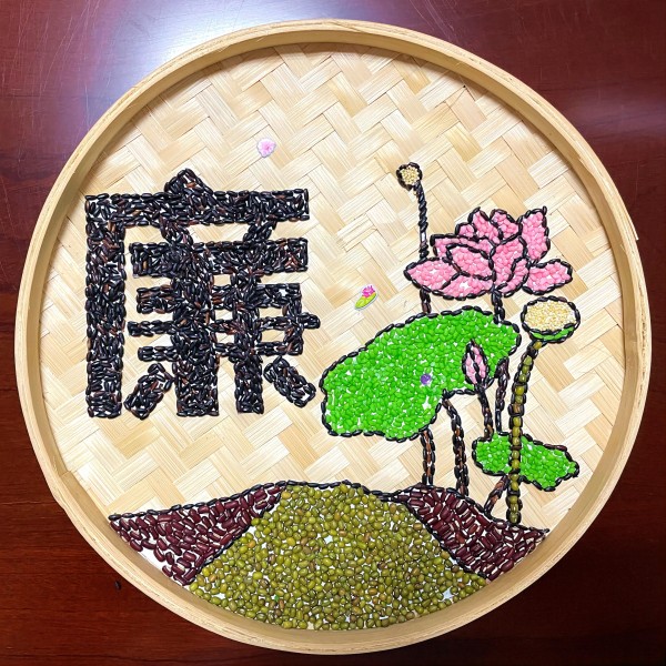 图1(1).jpg