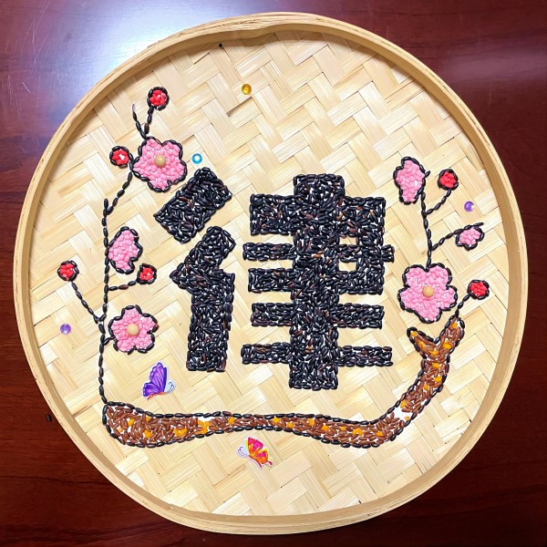 图4(1).jpg