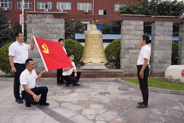 QQ图片20230928152455.jpg