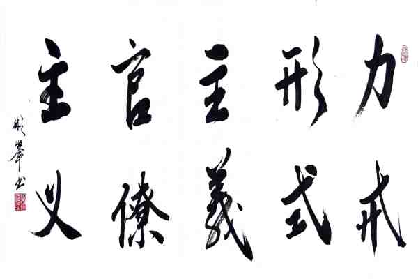 扫描全能王 2023-10-14 16.01_2.jpg