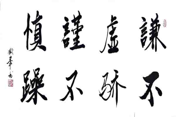 扫描全能王 2023-10-14 16.01_3.jpg