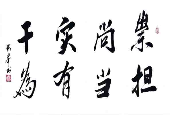 扫描全能王 2023-10-14 16.01_4.jpg