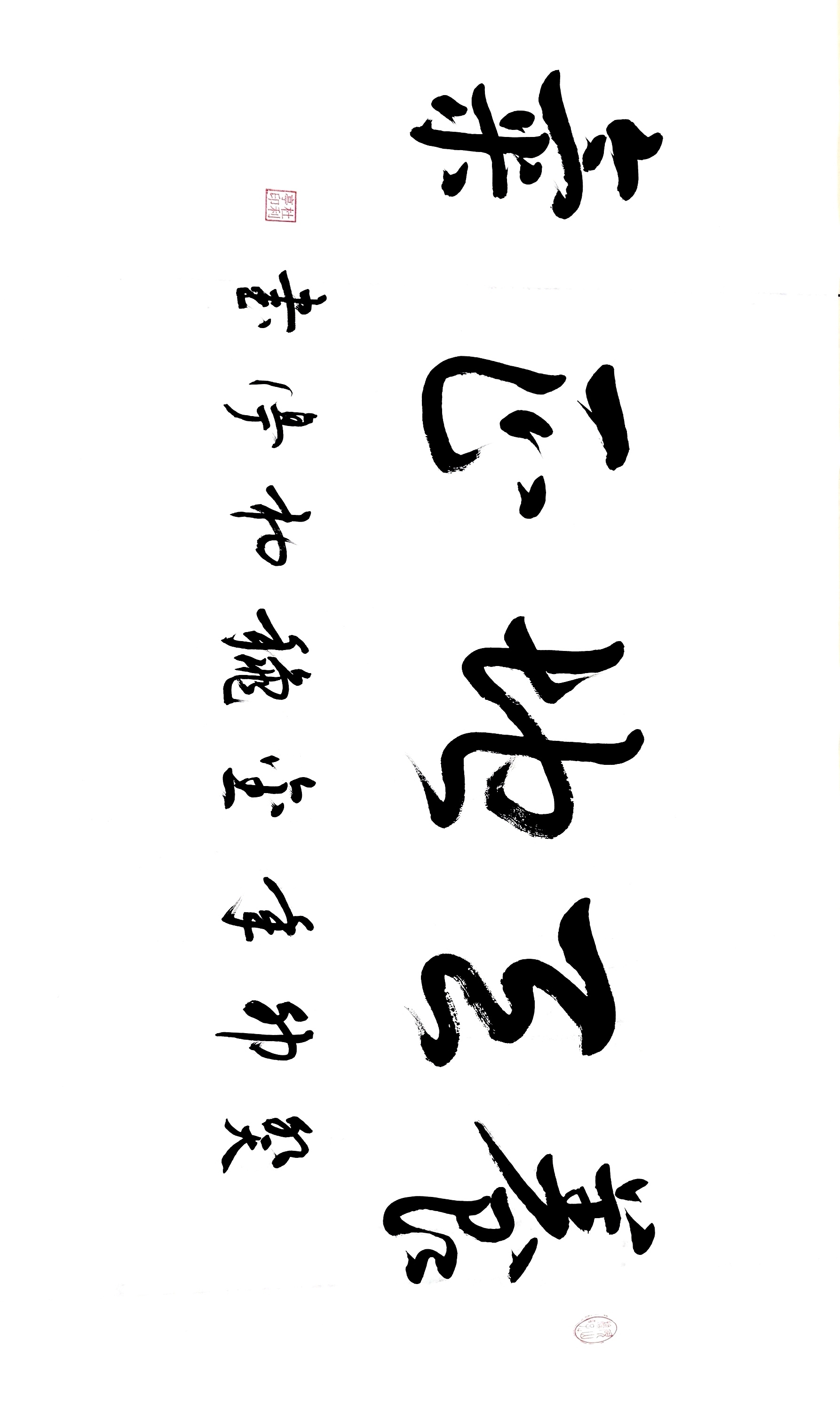1698378542816489.jpeg