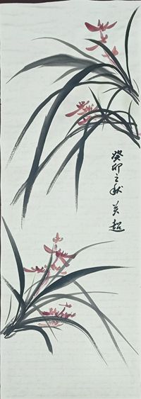 02兰.jpg
