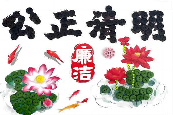 作品 1.jpg