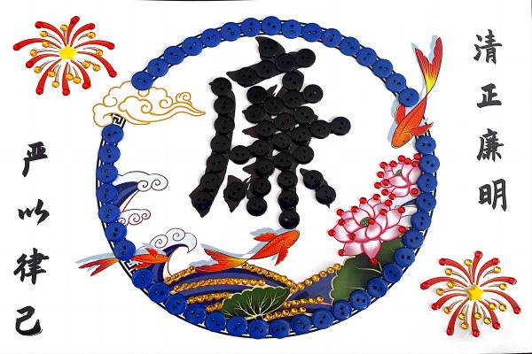 作品2.jpg