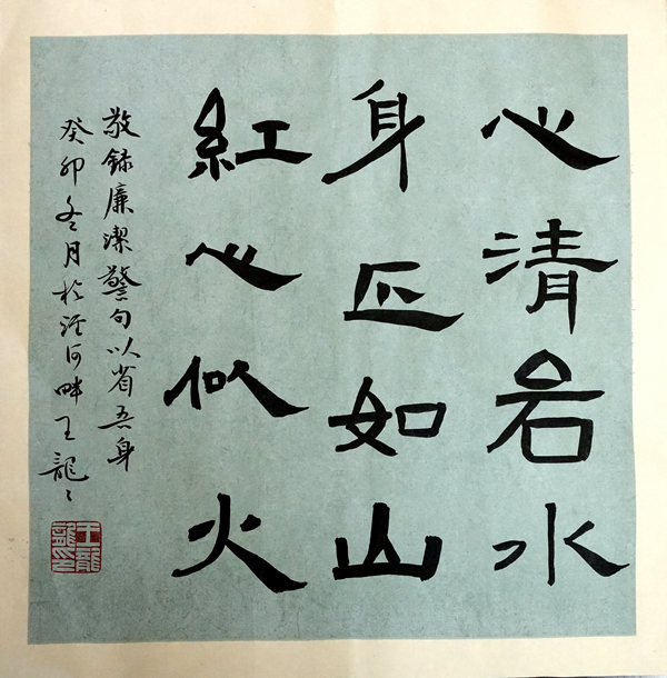 DSC07337.JPG